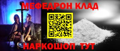 СК Жуковский
