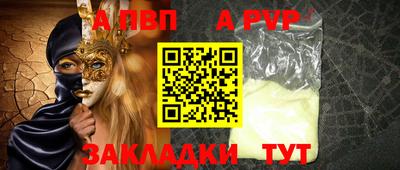 СК Жуковский
