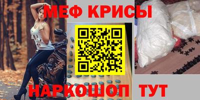 герыч Заводоуковск