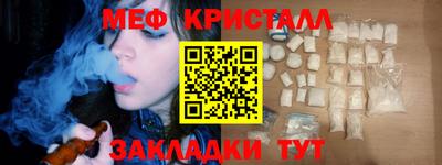 дистиллят марихуана Заволжье
