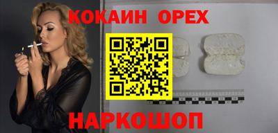 СК Жуковский
