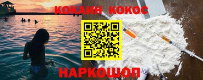 герыч Заводоуковск