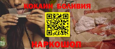 герыч Заводоуковск