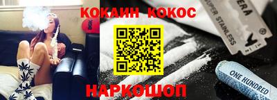 герыч Заводоуковск