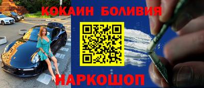 СК Жуковский