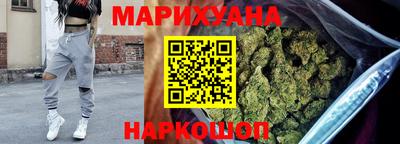 герыч Заводоуковск