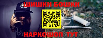СК Жуковский