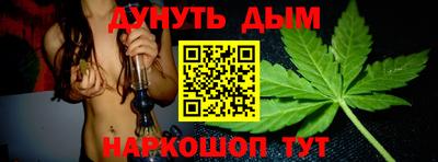 СК Жуковский