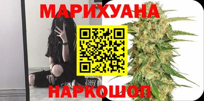 герыч Заводоуковск