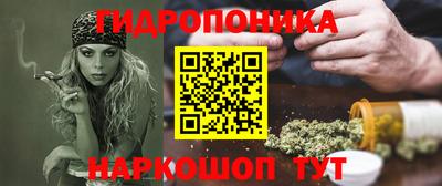СК Жуковский