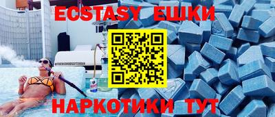 СК Жуковский