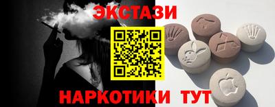 дистиллят марихуана Заволжье