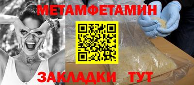 дистиллят марихуана Заволжье