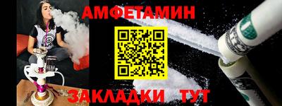 герыч Заводоуковск
