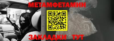 СК Жуковский