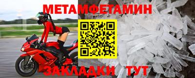 дистиллят марихуана Заволжье