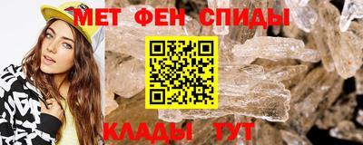 герыч Заводоуковск