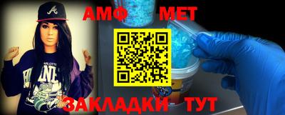 герыч Заводоуковск