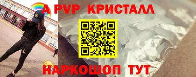 СК Жуковский