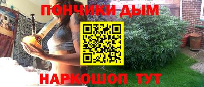 герыч Заводоуковск