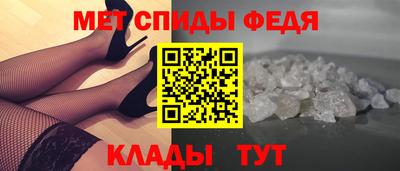 СК Жуковский