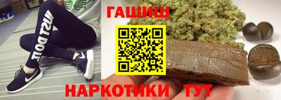 СК Жуковский