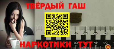 герыч Заводоуковск