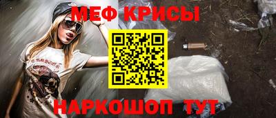 герыч Заводоуковск