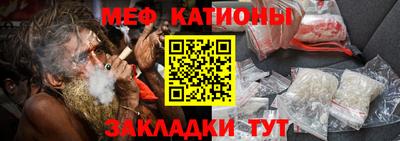 СК Жуковский