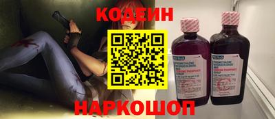 СК Жуковский