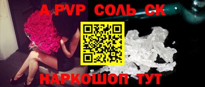 дистиллят марихуана Заволжье
