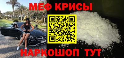 СК Жуковский